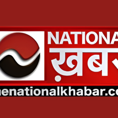 National Khabar