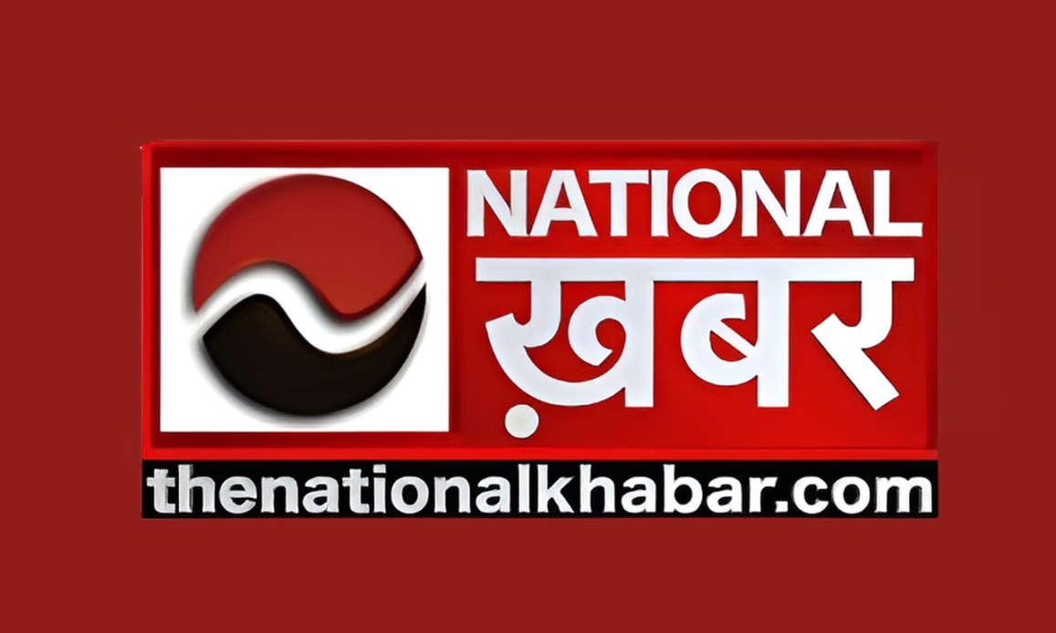 National Khabar Banner