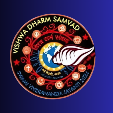 Vishwa Dharma Samvad