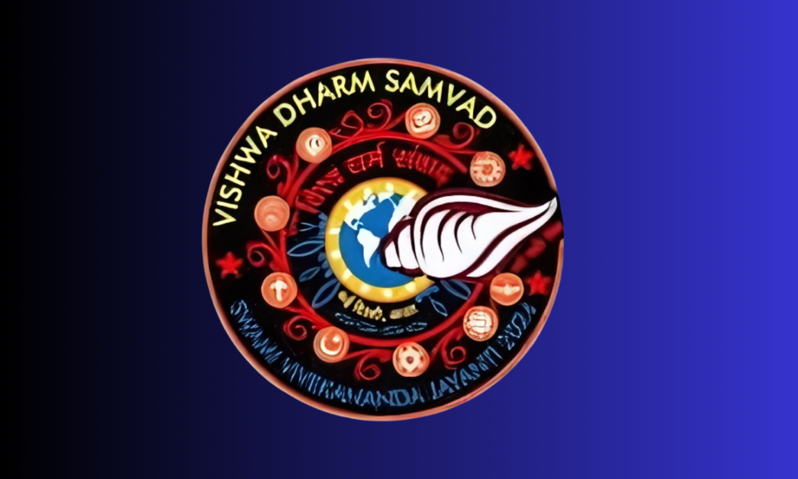 Vishwa Dharma Samvad