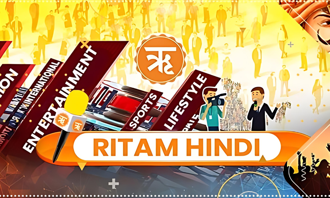 Ritam Hindi Banner