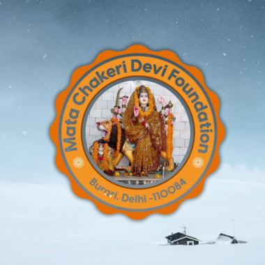 Mata Chakeri Devi Foundation