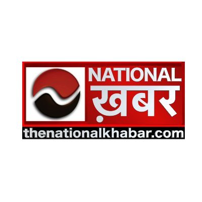 National Khabar Logo