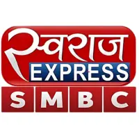 Swaraj Express