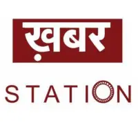 Khabar Station