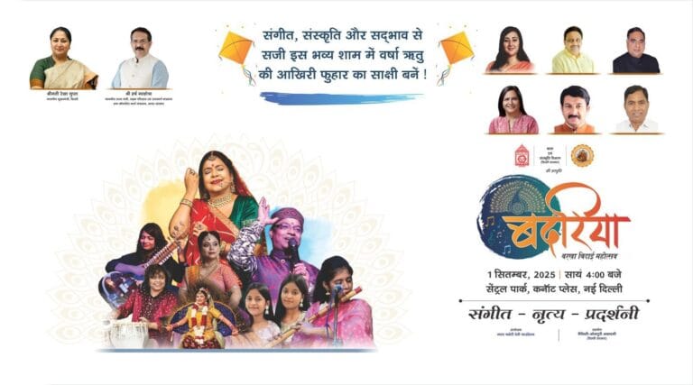 WhatsApp Image 2026-05-20 at 12.13.23 PM (1)